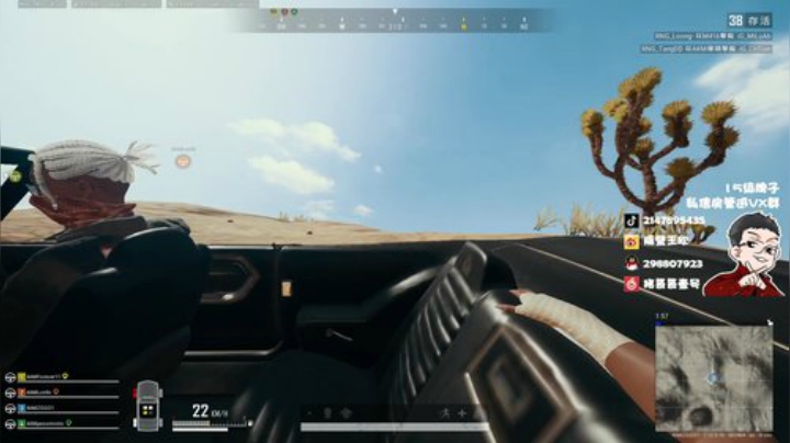 保护身体，纠正坐姿，正能量 2020-06-13 16点场