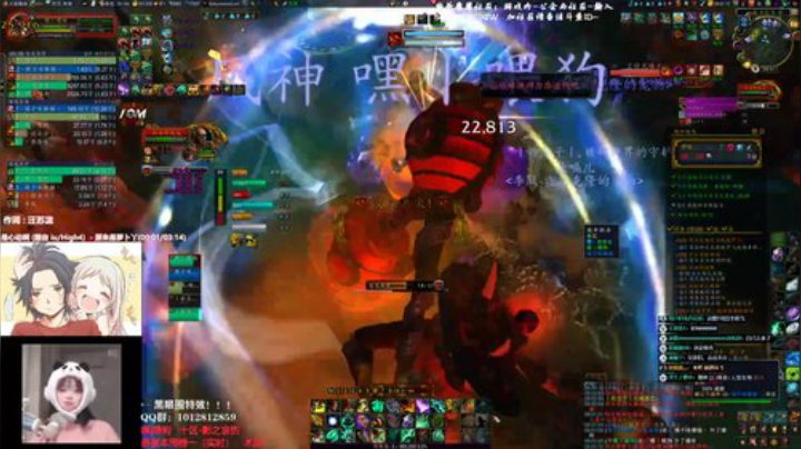 狗爷 - 你心痛吗 2020-06-07 08点场