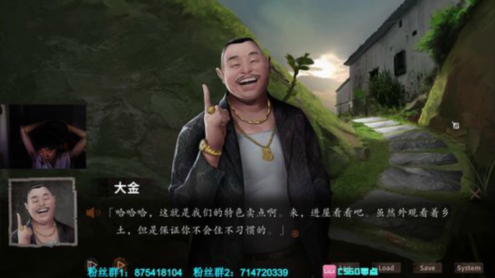 【零点】娱乐一会！ 2020-06-12 23点场