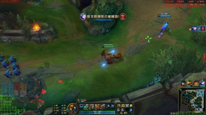 设备最差播音员-被水友绑走打LOL 2020-06-12 18点场