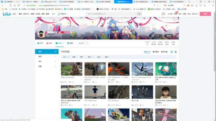 『Cnzlike』源氏秒刀 教科书！直播 2020-06-14 07点场