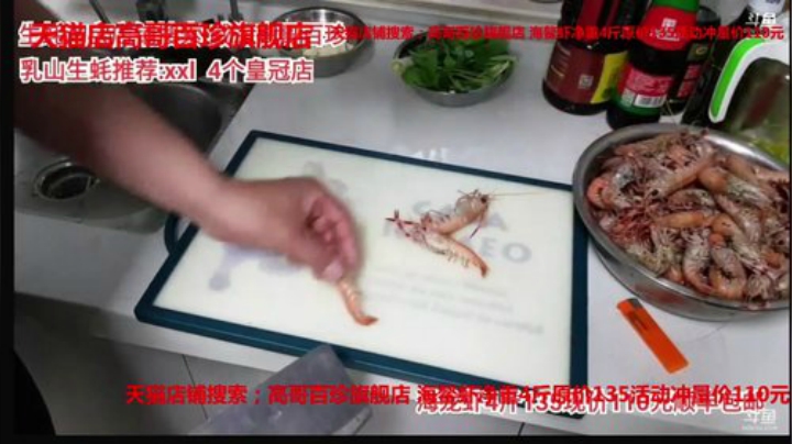 西北老狼哥哥发布了一个斗鱼视频2020-06-14