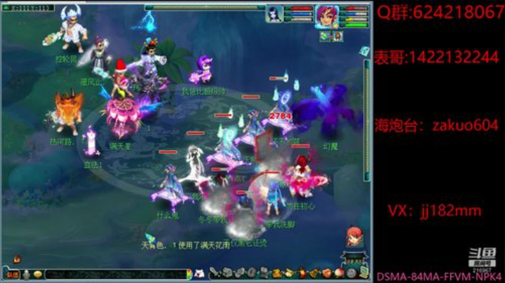 独自莫凭栏 无限江山 别时容易见时难 2020-06-13 21点场