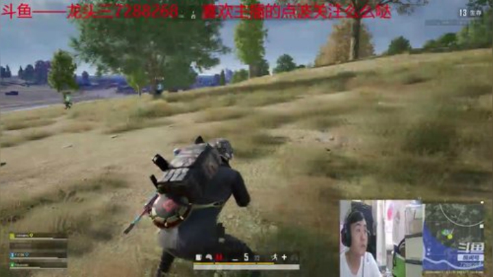 龙头三绝地大菠萝+DBS超级近战组合 2020-06-12 18点场