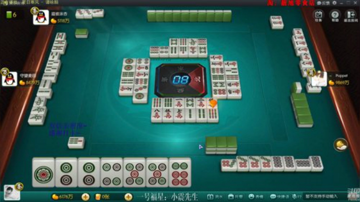 登哥后撤步三分发布了一个斗鱼视频2020-06-14