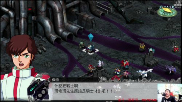 机战：不知为什么PSN登不上去？ 2020-06-14 01点场