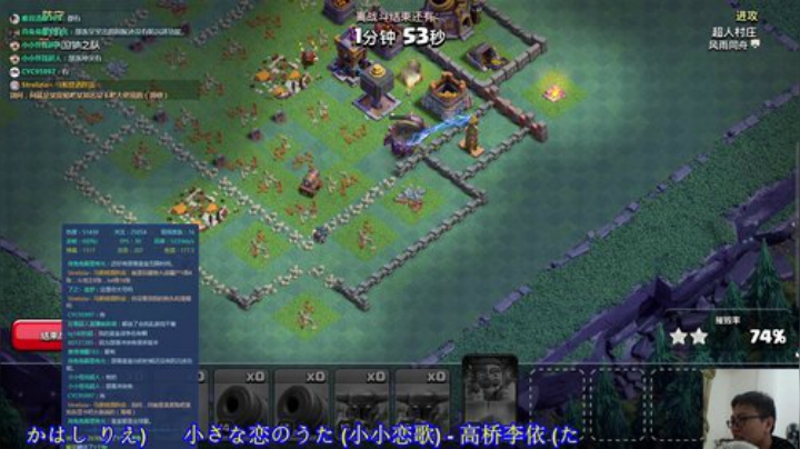 十点聊聊天 2020-06-14 21点场