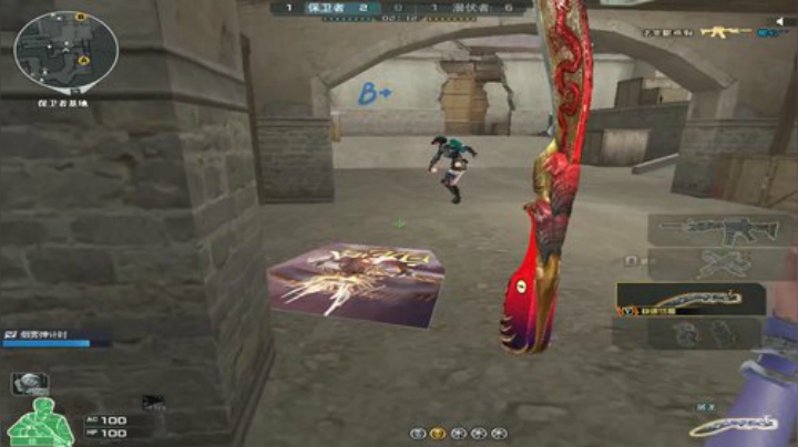 你有绝活吗？ 2020-06-13 23点场