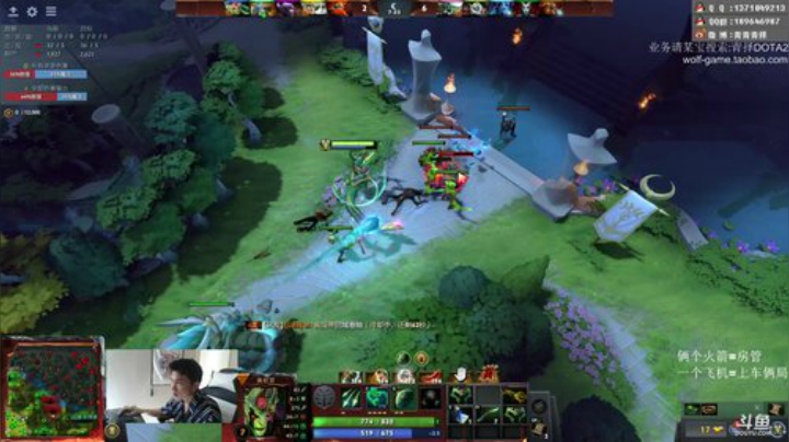 翱翔在冠绝池塘 2020-06-08 14点场