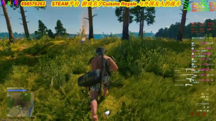 有车位❤️皇家一只小狼 2020-06-13 23点场