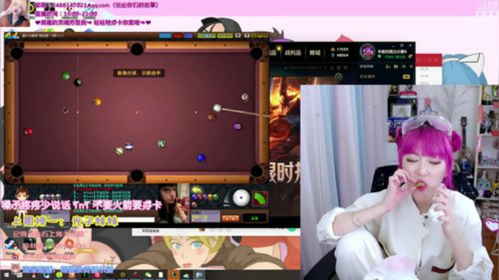 黑板君爱喝酸奶发布了一个斗鱼视频2020-06-14