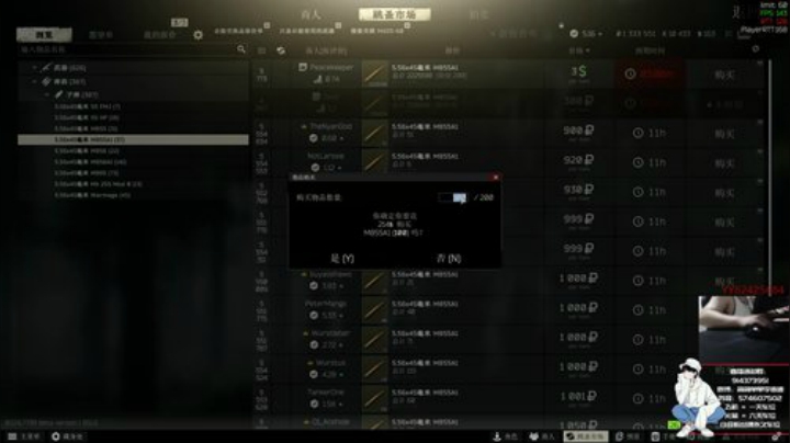 【简单】身法男孩的3x4之旅^.^ 2020-06-13 20点场