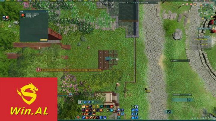 【阿浪】开心的玩耍，求关注 2020-06-13 05点场