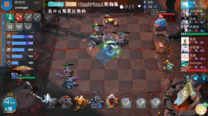 船新版本 攻略在鱼吧 2020-06-13 00点场