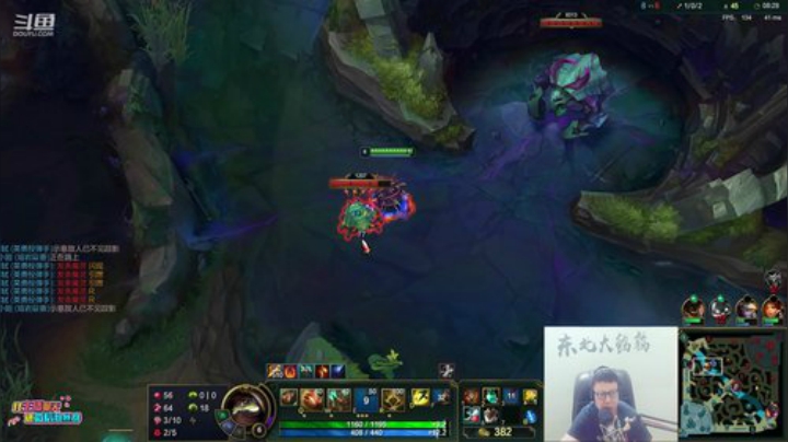 我在斗鱼看东北大鹌鹑直播英雄联盟