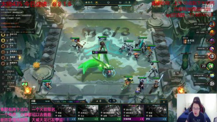 无极之道在我内心延续！！！！！ 2020-06-14 12点场