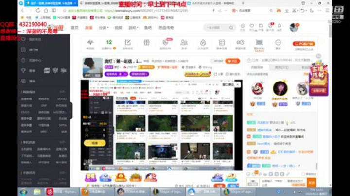 浪灯：ADC赵信，1V5的无敌信（猛男信 2020-06-14 11点场