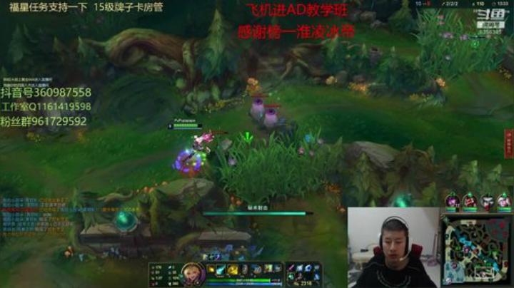 峡谷1500分全能AD冲国服韩服双第一 2020-06-14 02点场