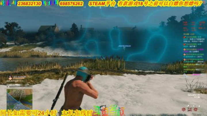 有车位❤️一起玩啊！ 2020-06-12 15点场