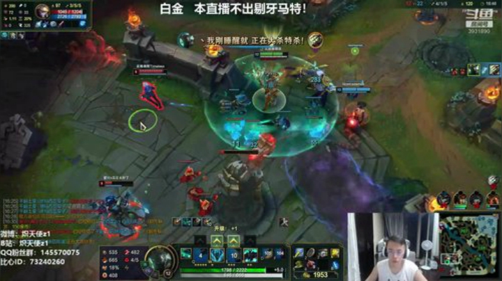 炽天使：最强剑魔在线冲分 2020-06-14 19点场