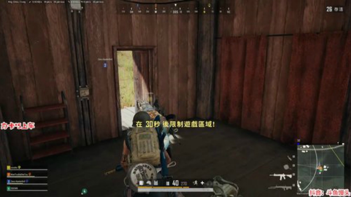 馒头：凄凄惨惨戚戚馒头酱 2020-06-13 02点场