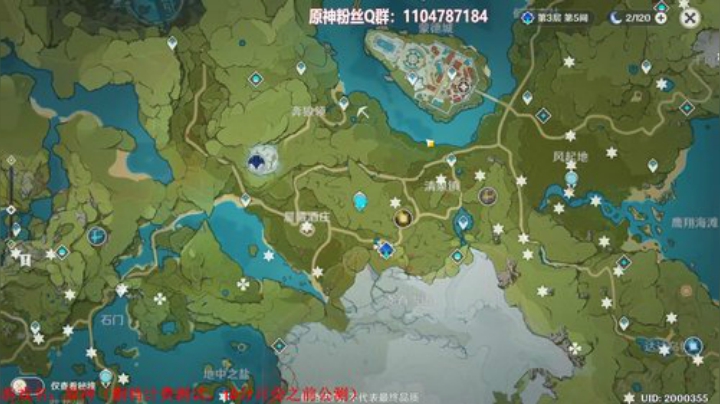 明天30冒险了 2020-06-13 17点场