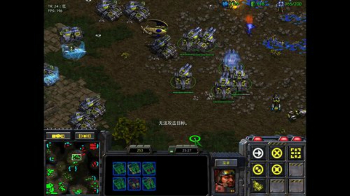 星际争霸C级个人联赛元老赛天痕 vs冰哥 2020-06-13 21点场