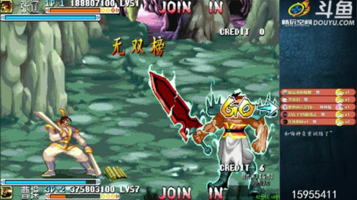 我在斗鱼看宋先生直播怀旧游戏