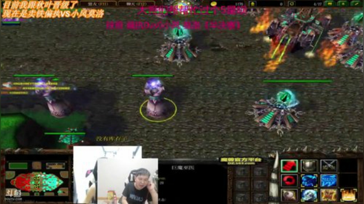 晨曦秋叶VS花心少爷。4强双败制。 2020-06-11 22点场