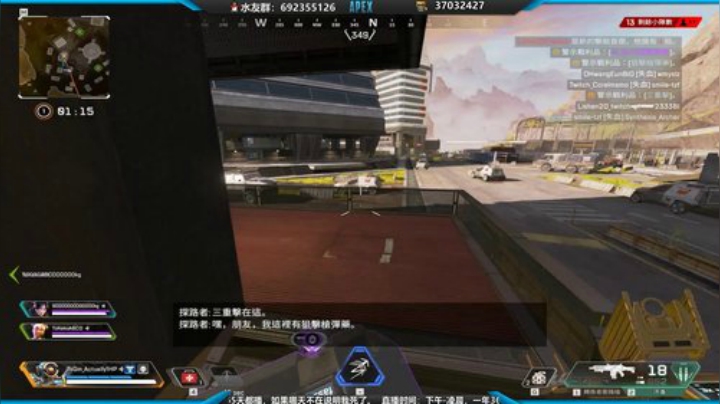 这波啊 这波叫瞬间移动 2020-06-12 21点场