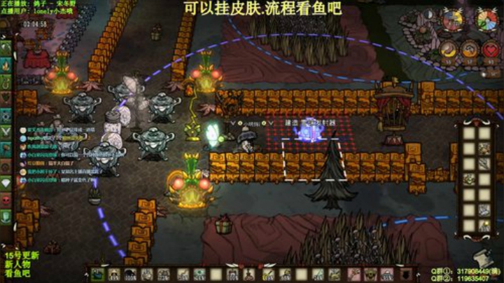 挂皮肤丨周一更新 2020-06-13 20点场
