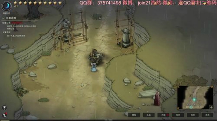 小辫游戏厅 2020-06-14 01点场
