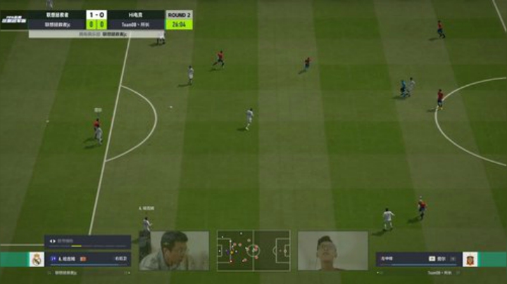 FIFA狂想冠军杯 2020-06-13 16点场