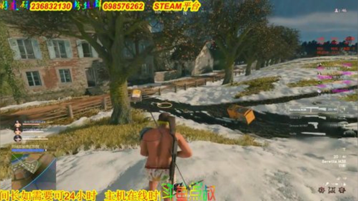 有车位❤️一起玩啊！ 2020-06-11 20点场