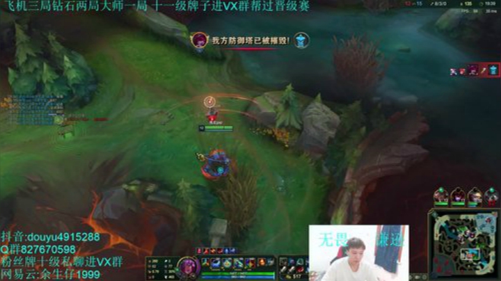 余生:韩服新版掠食者男刀！鬼一样速度！ 2020-06-14 16点场