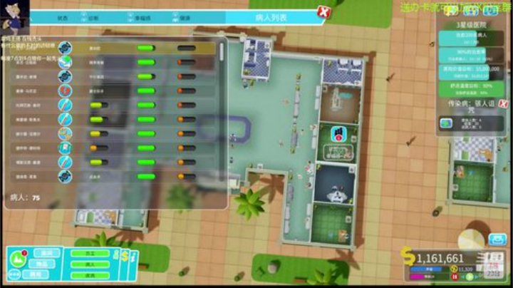 论菜我还没服过谁 2020-06-14 05点场