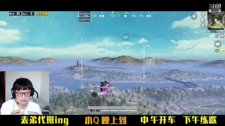 【表弟】一点都不肥，一点都不菜 2020-06-10 16点场