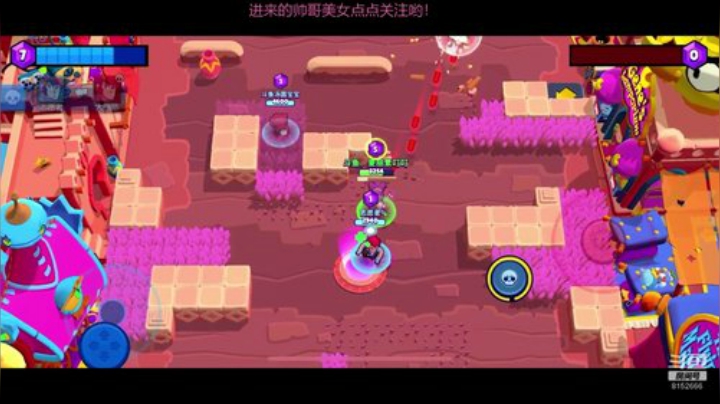 荒野乱斗冲冲冲～ 2020-06-13 22点场