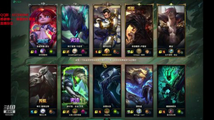 浪灯：ADC赵信，1V5的无敌信（猛男信 2020-06-14 09点场