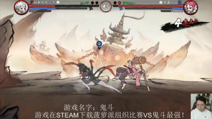 晚上好，对战鬼斗最强！晚点卡文杯！ 2020-06-14 18点场