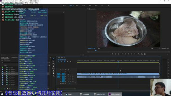 皇室还是耐玩的 2020-06-13 23点场