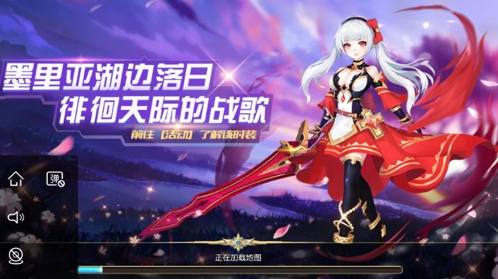 契约轮回