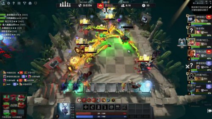赌王之王！ 2020-06-14 09点场