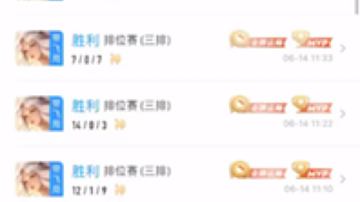 [鲨鱼爱你]你们的嫦娥也这样吗…