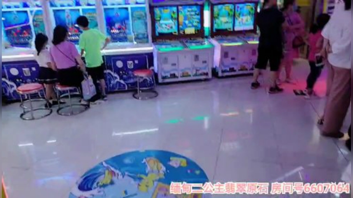 丿Good丶发布了一个斗鱼视频2020-06-14