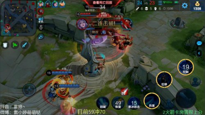 磨炼自己 单排冲百星 2020-06-14 08点场