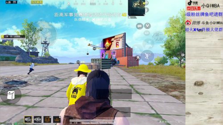 Q【疑似神仙】王牌局1v9999 2020-06-12 23点场