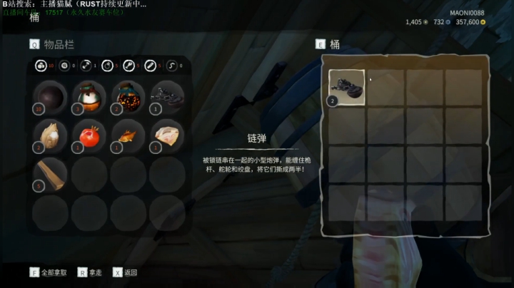 龙马精神丶老狼哥发布了一个斗鱼视频2020-06-14