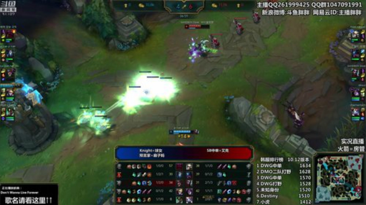 胖胖OB：直播 永远的神\手子哥 2020-06-13 22点场
