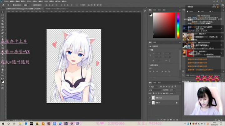 有车位✨cod最肝女主播. 2020-06-13 02点场